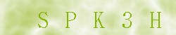 Kontrolní kód