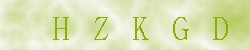 Kontrolní kód