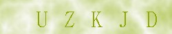 Kontrolní kód