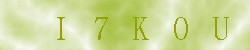 Kontrolní kód