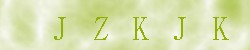 Kontrolní kód